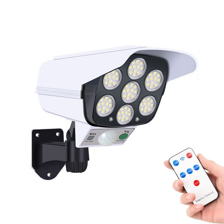 Motion-Sensor Solar Security Lights